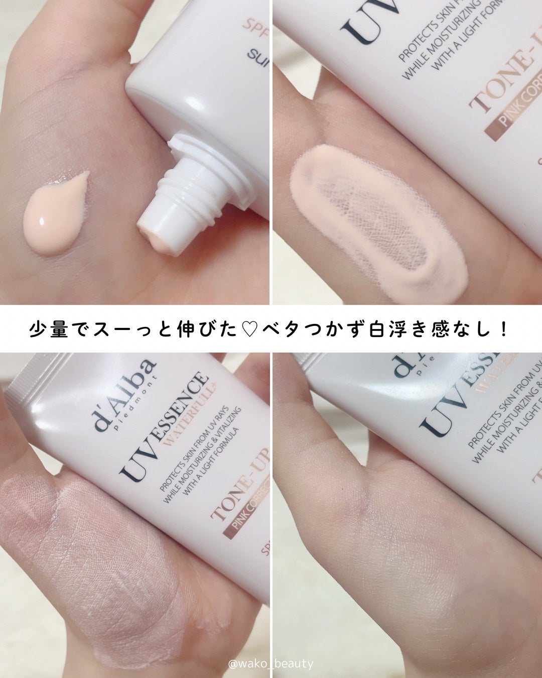 ãŠã©ãŒã¿ãã«ããŒã³ã¢ãããµã³ã¯ãªãŒã /ãã«ã/æ¥çŒãæ¢ãã¯ãªãŒã ã䜿ã£ãã¯ãã³ãïŒ3æç®ïŒ