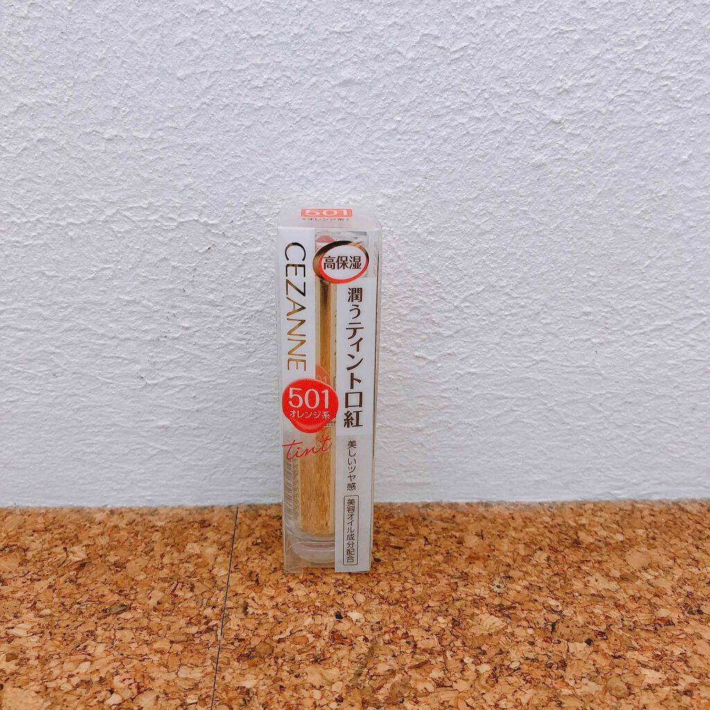 ラスティンググロスリップ/CEZANNE/口紅を使ったクチコミ(1枚目)