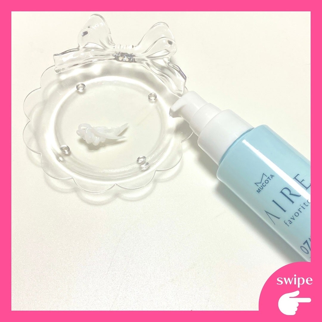 AIRE favorito 07ヘアミルク WT/MUCOTA(ムコタ)/ヘアミルクを使ったクチコミ(2枚目)