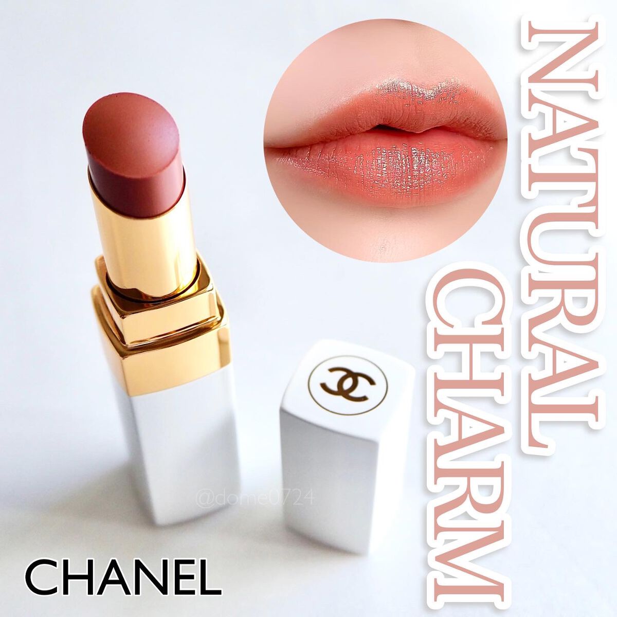 在庫処分大特価!!】 CHANEL リップ 912 ドリーミーホワイト econet.bi