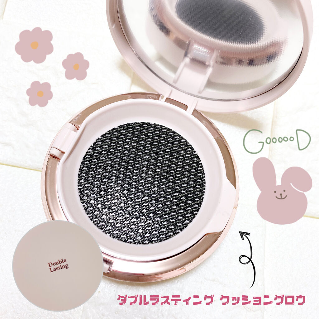 バイオ消臭抗菌シール/フットエステ/レッグ・フットケアを使ったクチコミ（2枚目）