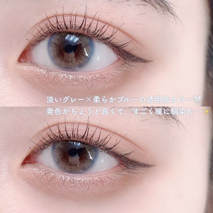 SUGAR PASTEL i/蜜のレンズ/カラーコンタクトレンズを使ったクチコミ(3枚目)