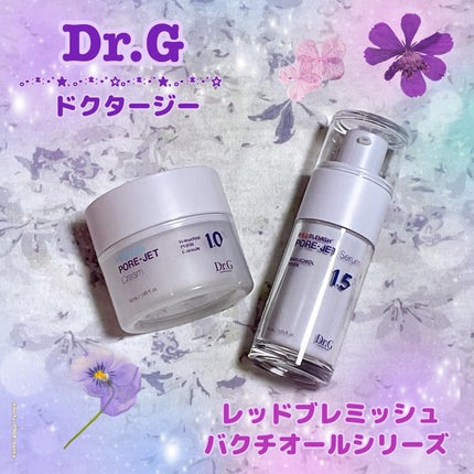 バクチオールポアジェットセラム/Dr.G/美容液を使ったクチコミ(1枚目)