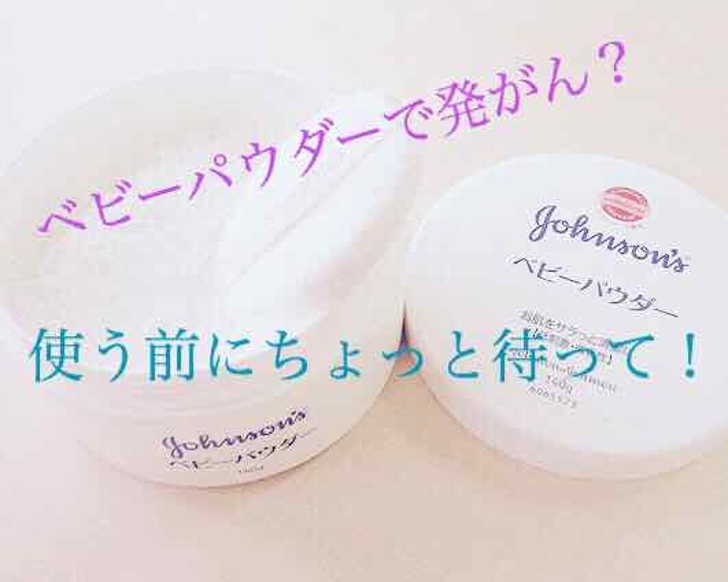 昭和レトロ‼️ジョンソン ベビーパウダー 店頭人形 非売品 企業物