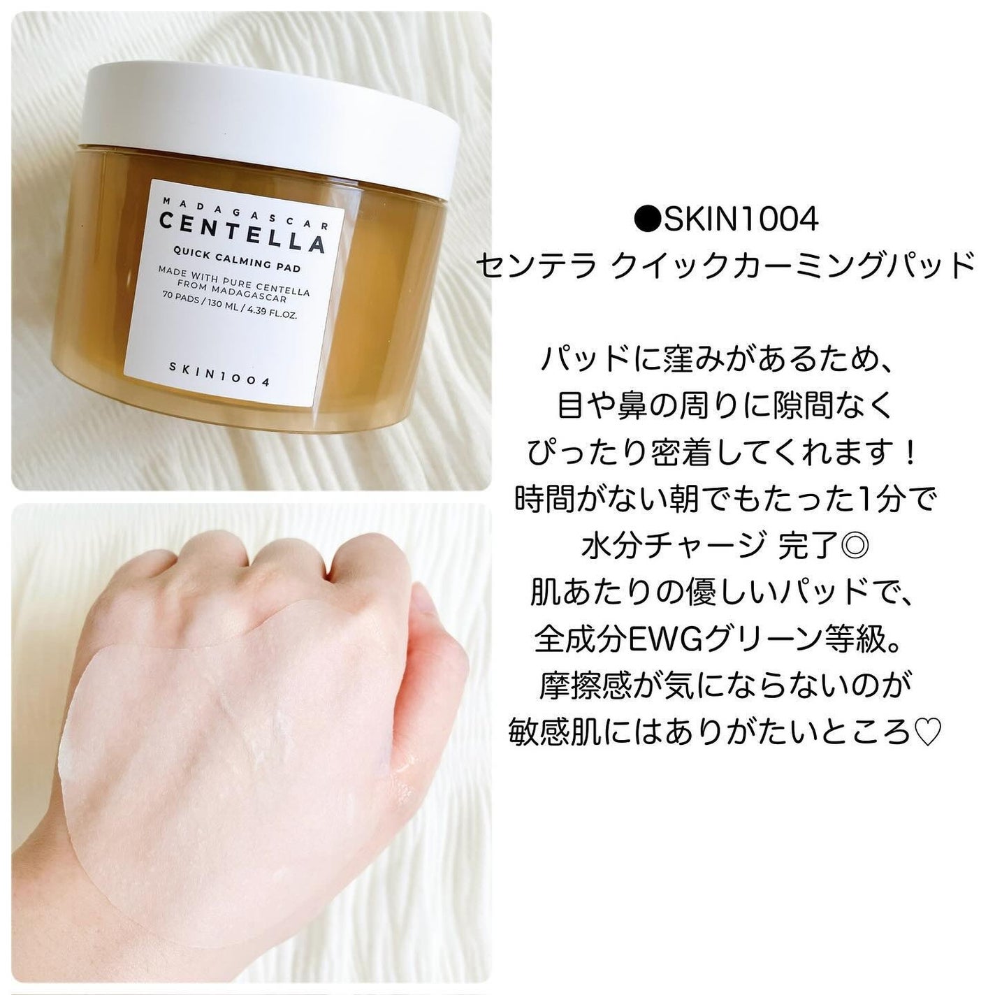 ケアセラ APフェイス&ボディ乳液/ケアセラ/ボディミルクを使ったクチコミ(2枚目)