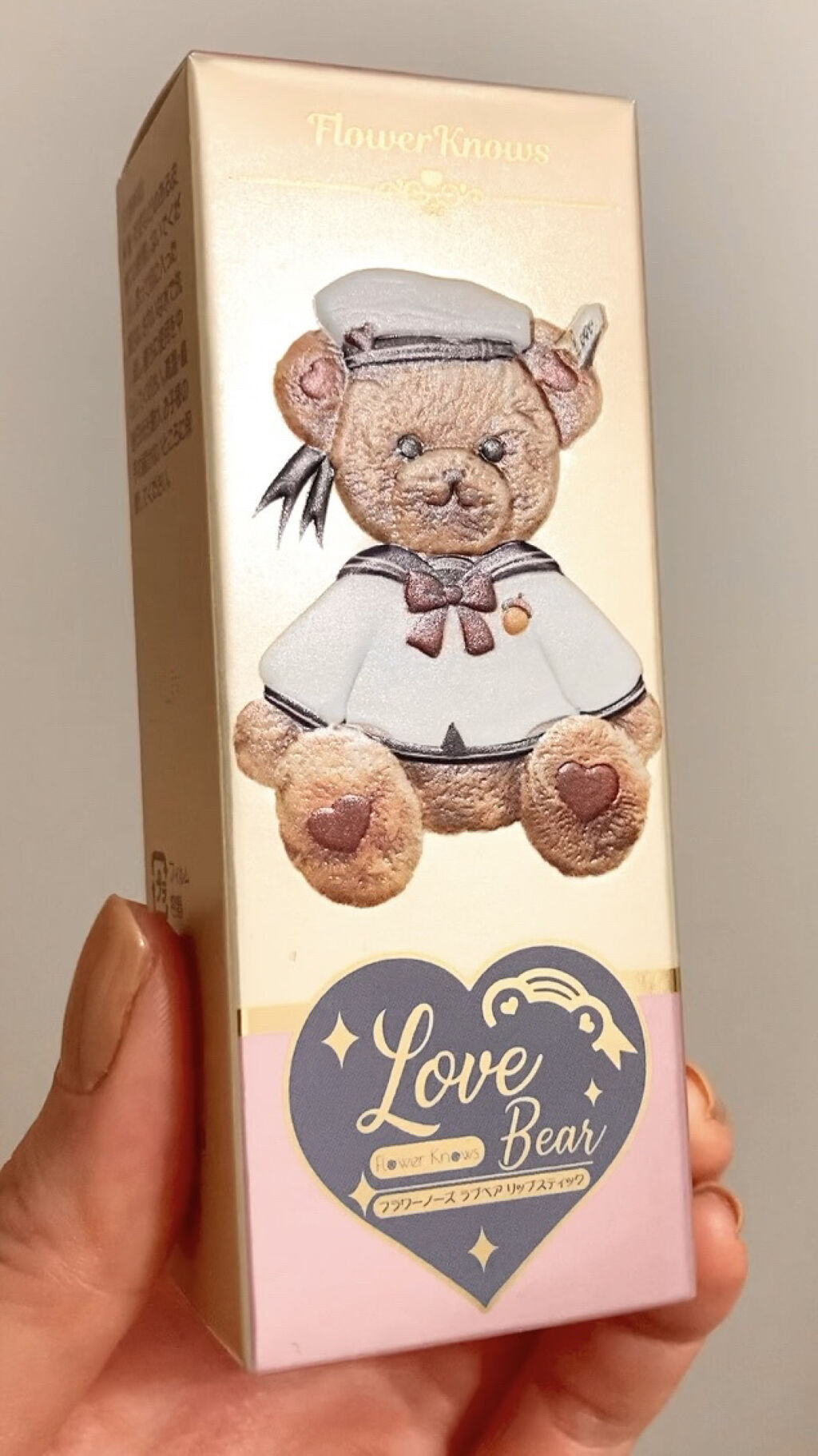 Love Bear リップスティック ツヤタイプ/FlowerKnows/口紅を使ったクチコミ（3枚目）