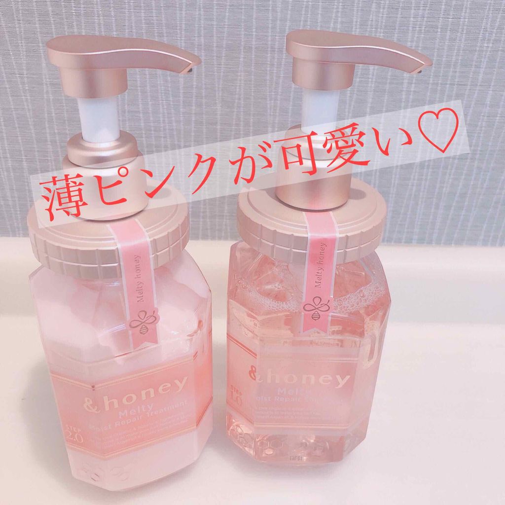 &honey Melty モイストリペア シャンプー1.0/モイストリペア ヘアトリートメント2.0/&honey/市販シャンプーを使ったクチコミ(2枚目)
