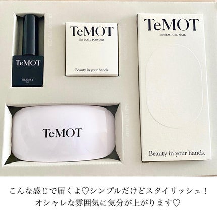 TeMOT LUXURY KIT/TeMOT/その他キットセットを使ったクチコミ(4枚目)