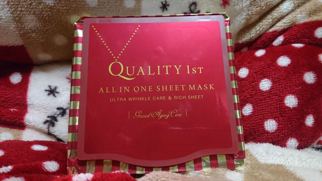 オールインワンシートマスク グランエイジングケア 携帯用/クオリティファースト/シートマスク・パックを使ったクチコミ(1枚目)