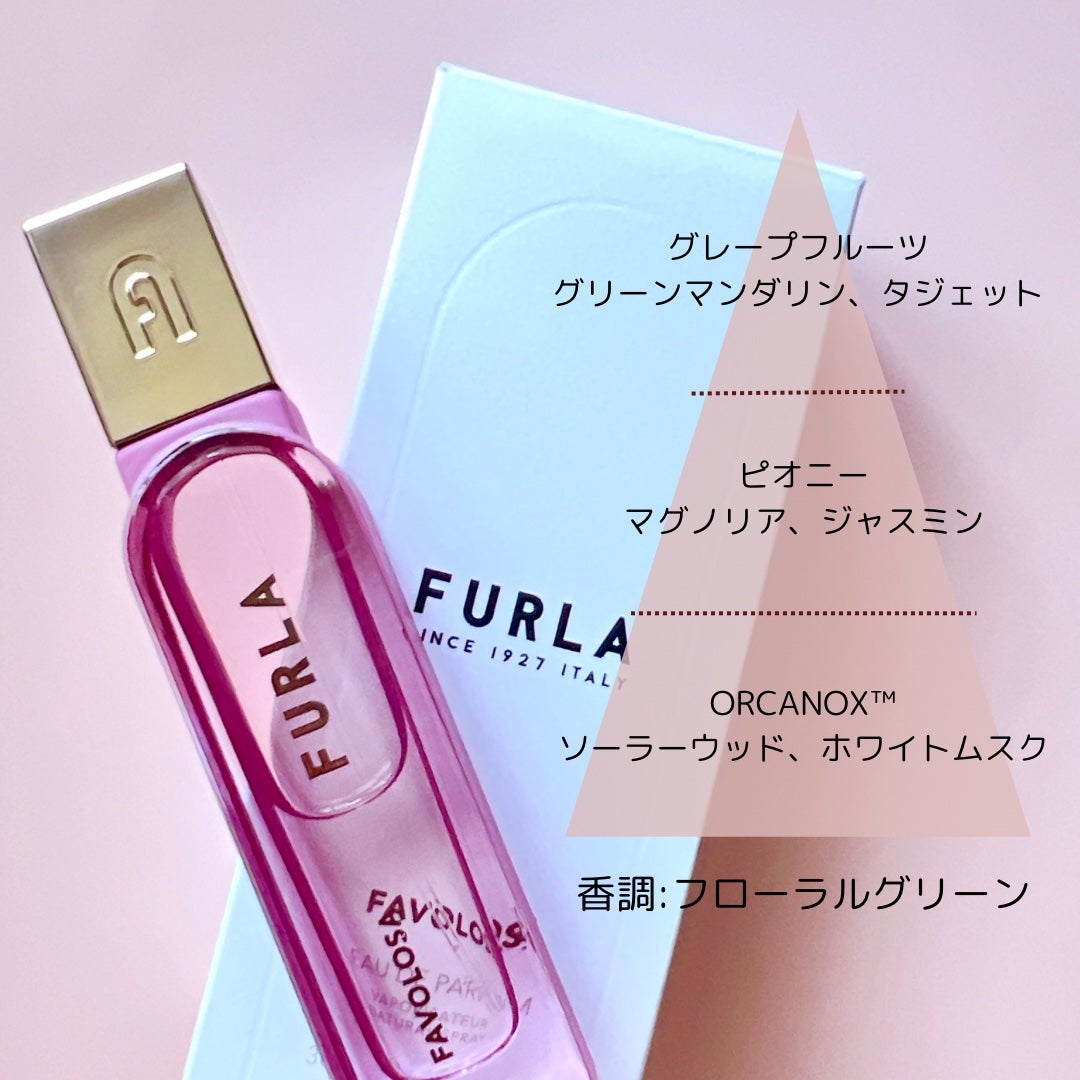 ファヴォローザ オードパルファム/フルラ/香水(レディース)を使ったクチコミ(2枚目)