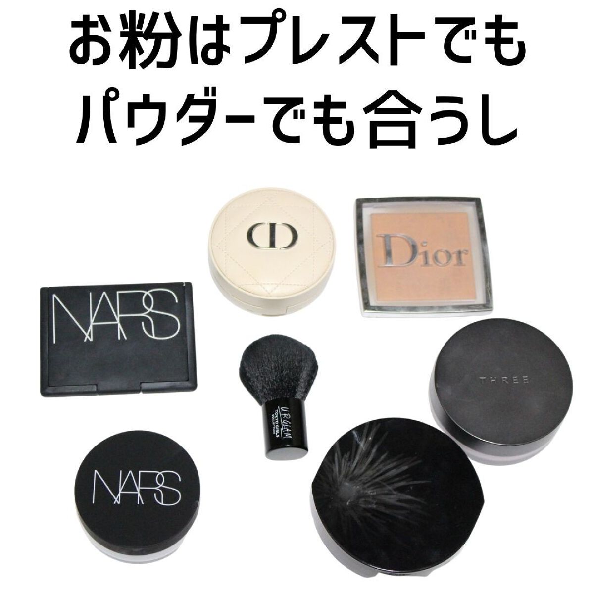 カブキブラシa (TOKYO GIRLS COLLECTION)/U R GLAM/メイクブラシを使ったクチコミ(5枚目)