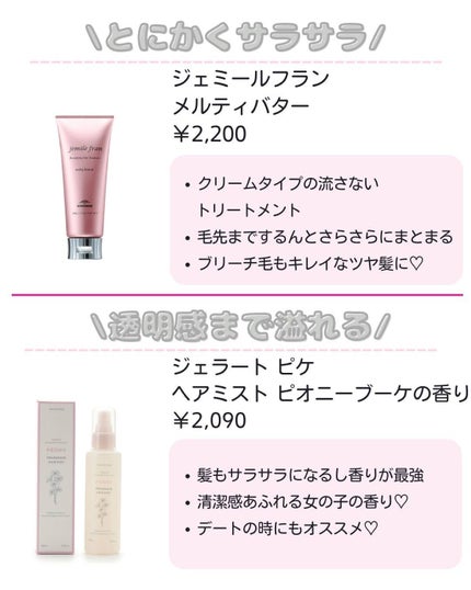 ããð·beauty kitchen on LIPS ã.倧人女åã®æ©ã¿ã解決ãããbeautykitchenãð坿..ãïŒ5æç®ïŒ