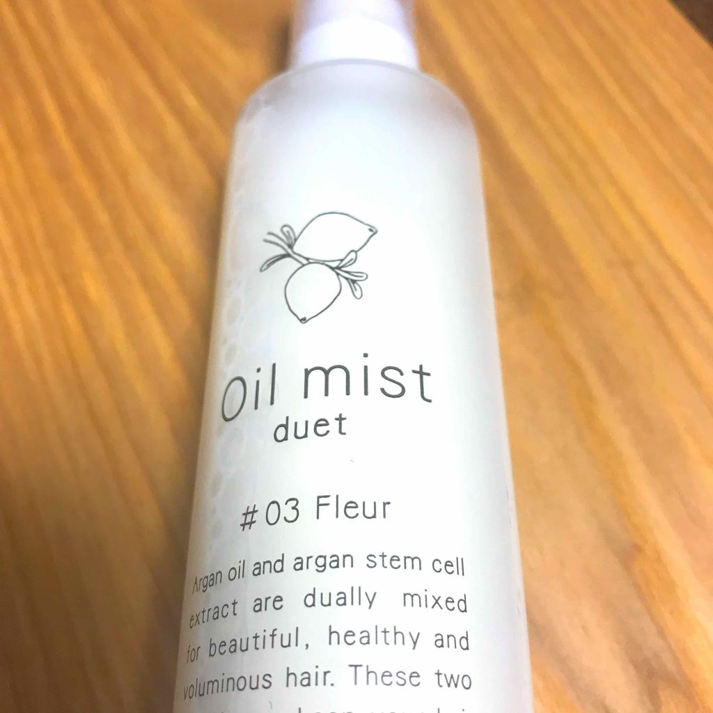 フルールオイルミストデュエット/AUX PARADIS/ヘアオイルを使ったクチコミ(1枚目)