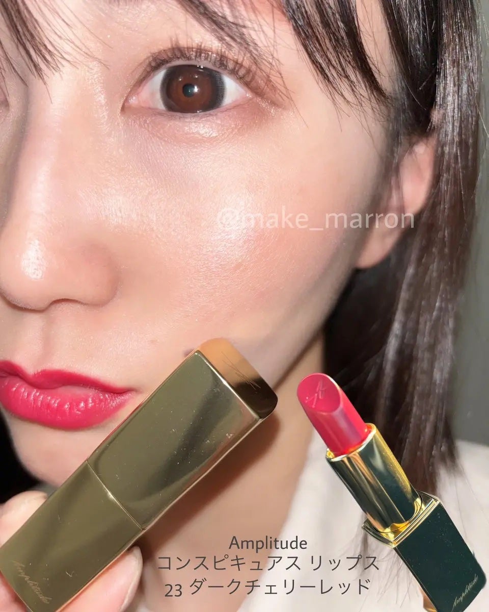 コンスピキュアス リップス/Amplitude/口紅を使ったクチコミ(1枚目)