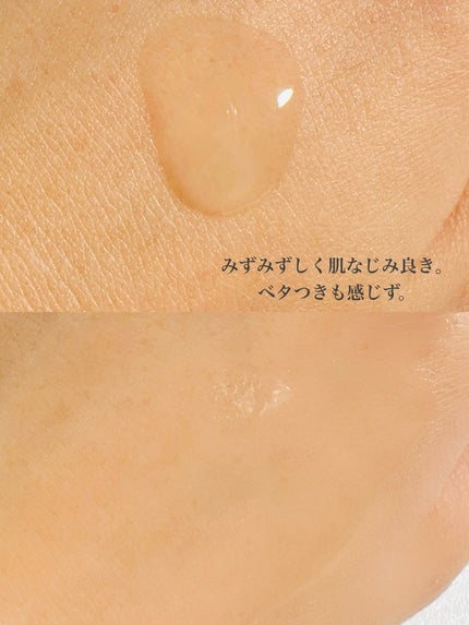 ジェニフィック アドバンスト N/LANCOME/美容液を使ったクチコミ(4枚目)