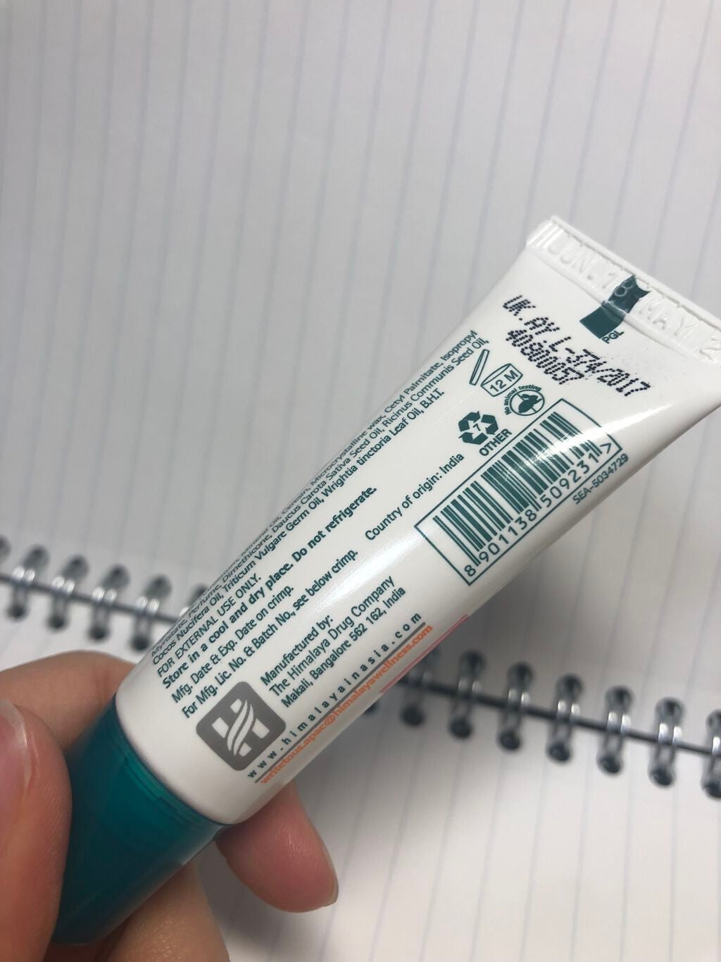 Lip Balm/ヒマラヤ/リップバームを使ったクチコミ(2枚目)