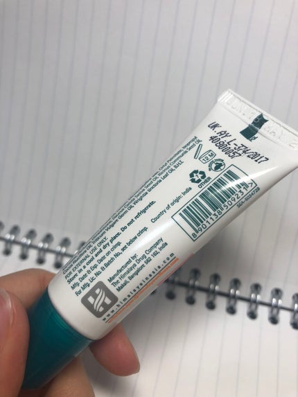 Lip Balm/ヒマラヤ/リップバームを使ったクチコミ(2枚目)