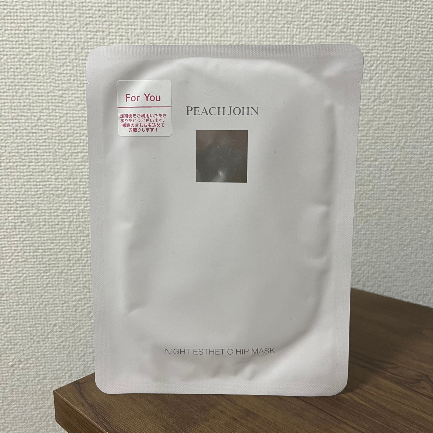 ナイトエステブラマスク/PEACH JOHN/ナイトブラを使ったクチコミ(1枚目)