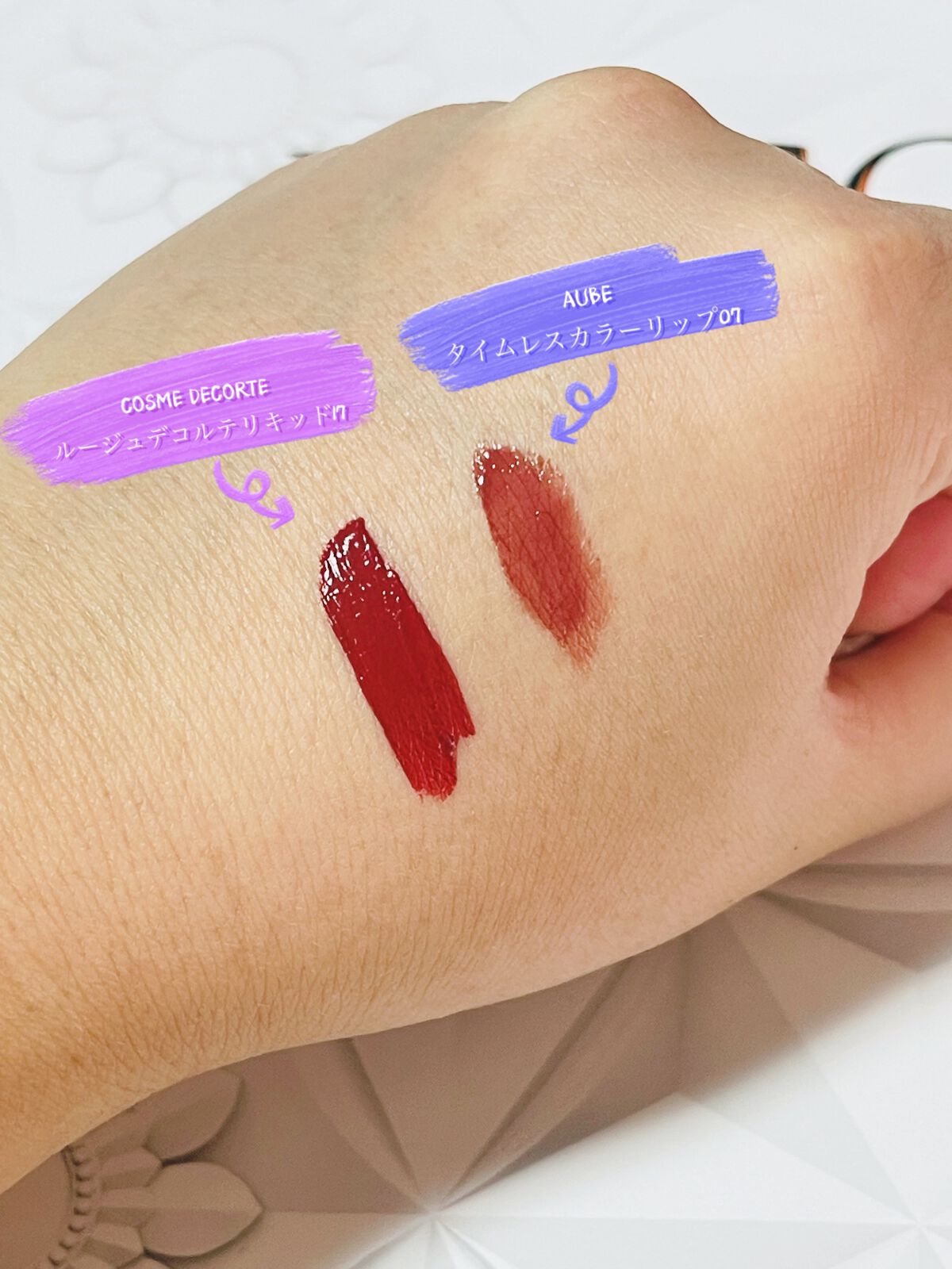 ルージュ デコルテ リキッド/DECORTÉ/口紅を使ったクチコミ（2枚目）