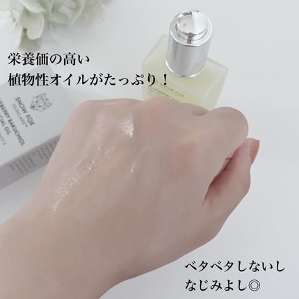 ローズ クォーツ フェイシャル ローラー/SNOW FOX SKINCARE/その他スキンケアグッズを使ったクチコミ(4枚目)