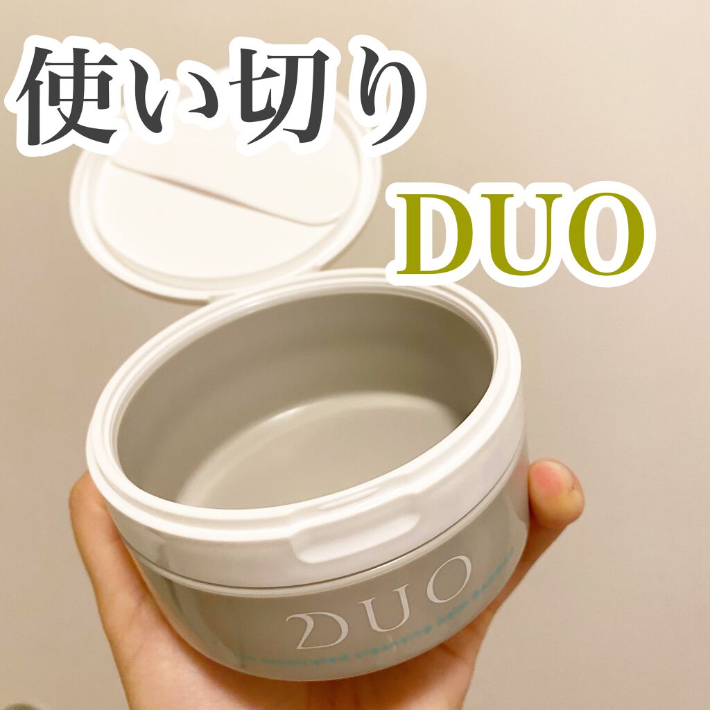 デュオ ザ 薬用クレンジングバーム バリア【医薬部外品】/DUO/クレンジングバームを使ったクチコミ（1枚目）