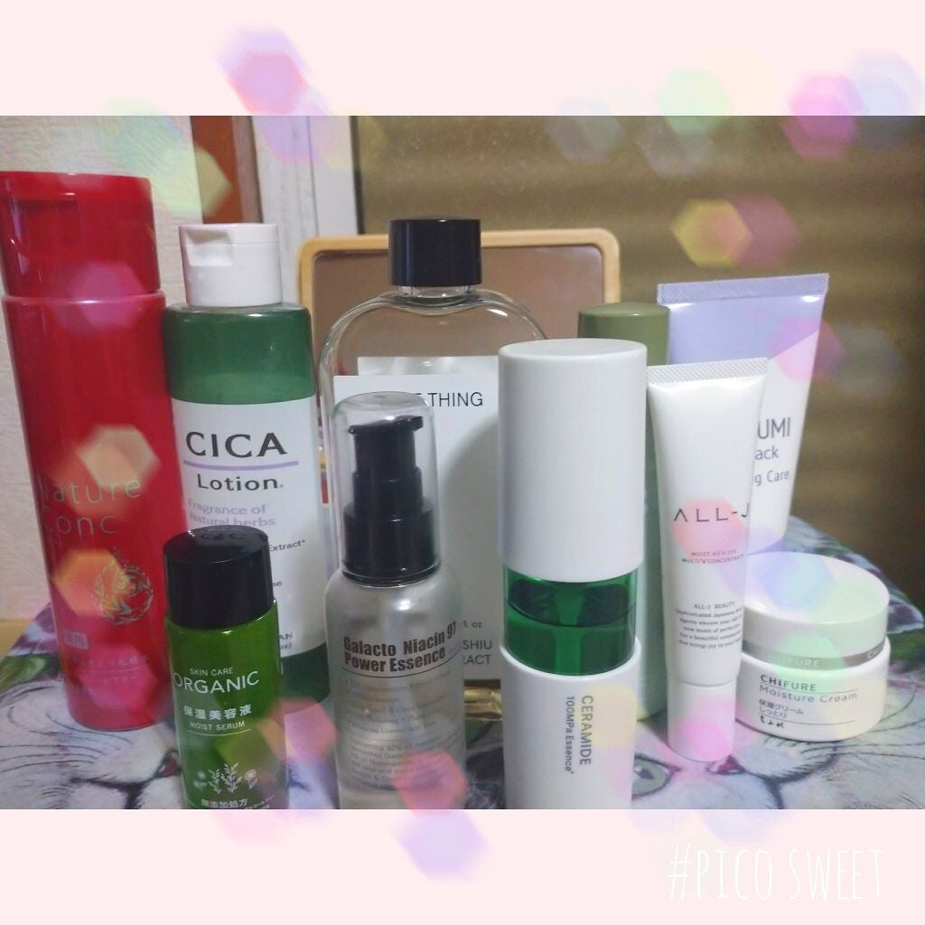 保湿クリーム /ちふれ/フェイスクリームを使ったクチコミ(1枚目)