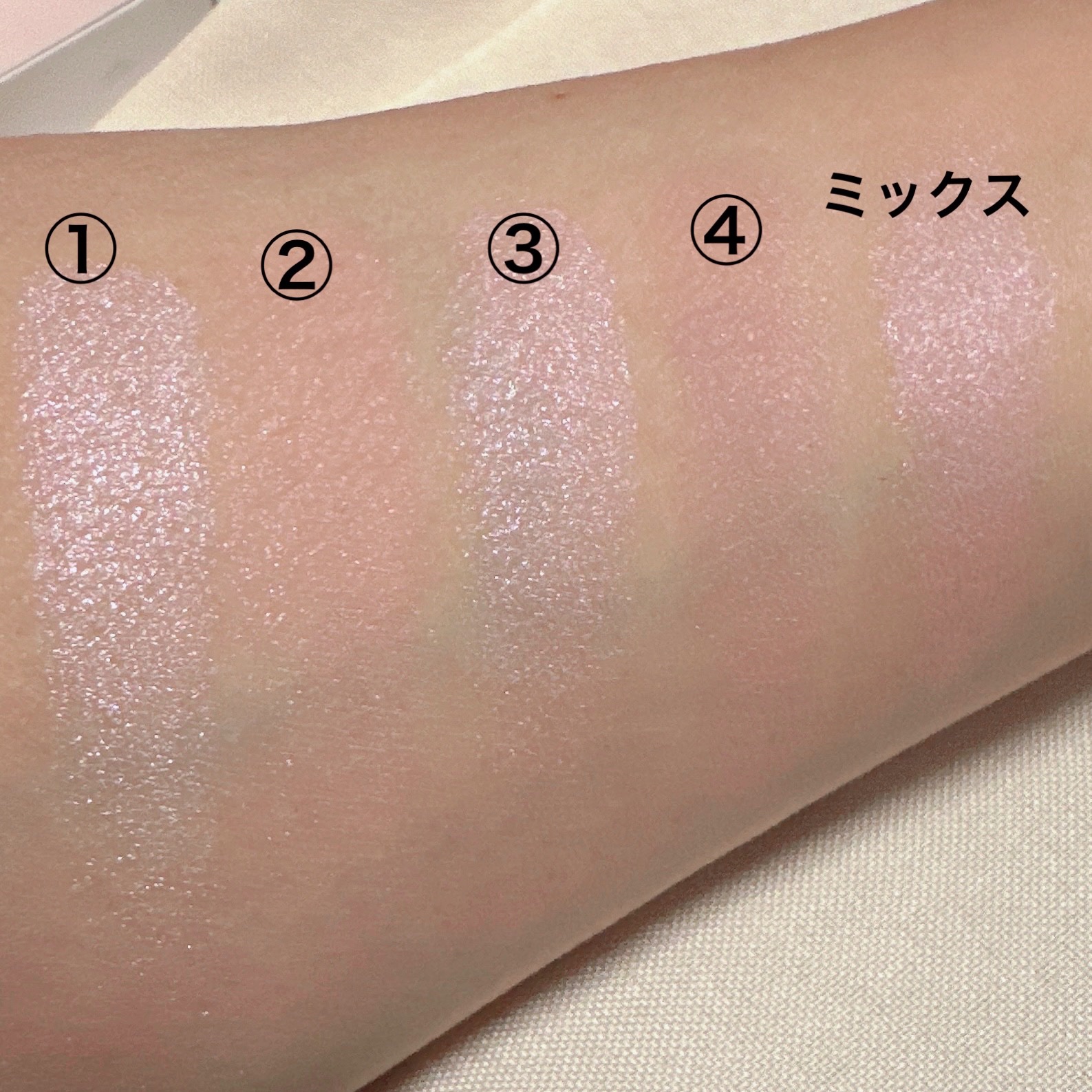 グロウフルールチークス（ブレンドタイプ）/キャンメイク/パウダーチークを使ったクチコミ（3枚目）