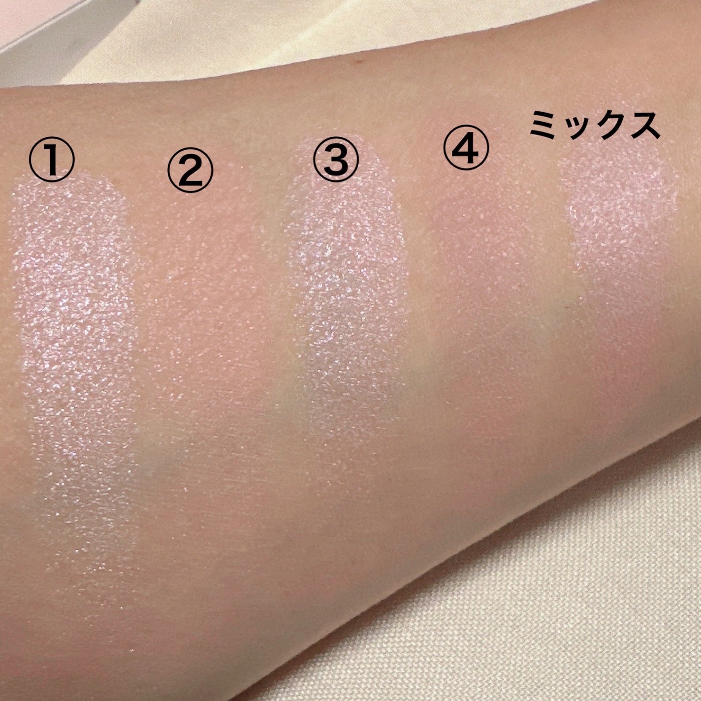 グロウフルールチークス(ブレンドタイプ)/キャンメイク/パウダーチークを使ったクチコミ(3枚目)