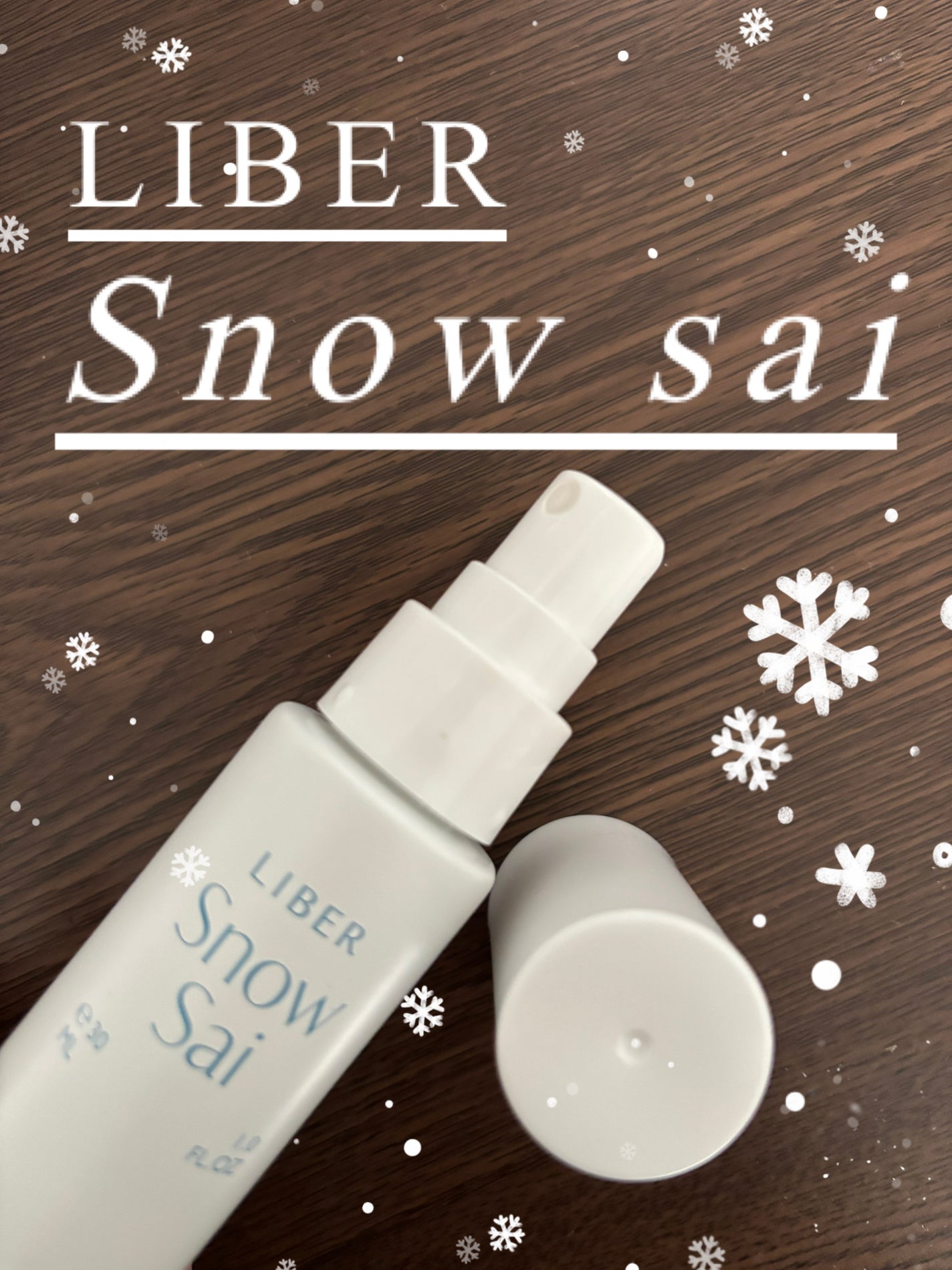 パフューム SNOW SAI 30ml/LIBER/香水(その他)を使ったクチコミ(1枚目)