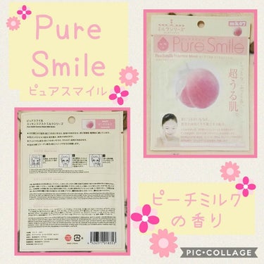 ピーチミルクエッセンスマスク/Pure Smile/シートマスク・パックを使ったクチコミ（1枚目）