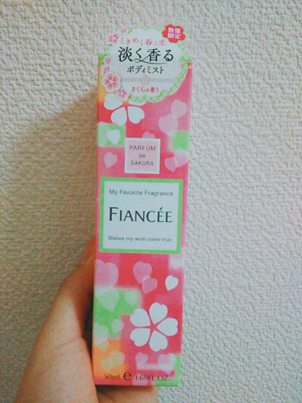 ボディミスト ピュアシャンプーの香り【パッケージリニューアル】/フィアンセ/香水(レディース)を使ったクチコミ（2枚目）