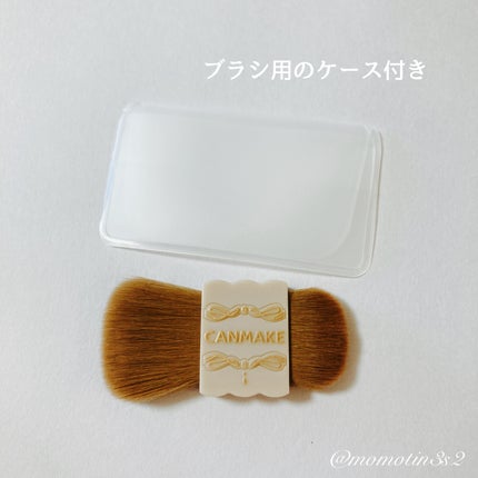 マイトーンクチュール/キャンメイク/メイクアップキットを使ったクチコミ(5枚目)