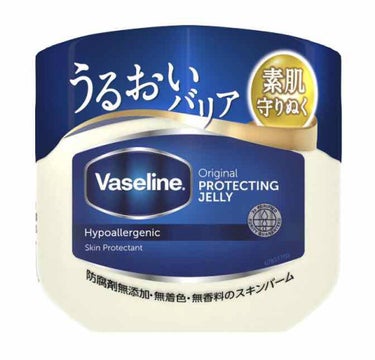 🌟 オリジナルピュアスキンジェリー🌟




🙂200ｇを720円で購入しました




❤ 無香料・無着色・防腐剤無添加




❤ 肌表面をピュアスキンジェリーがコーティングし肌内部の水分を守ります