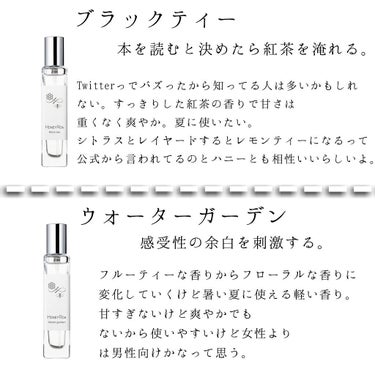 ハニーロア フレグランス  クリア15ml/ROAlív/香水(レディース)の画像