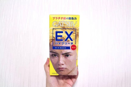 EXãã€ããªãŒã/ã®ã£ãããŒ/ããªãŒãå€ã䜿ã£ãã¯ãã³ãïŒ1æç®ïŒ