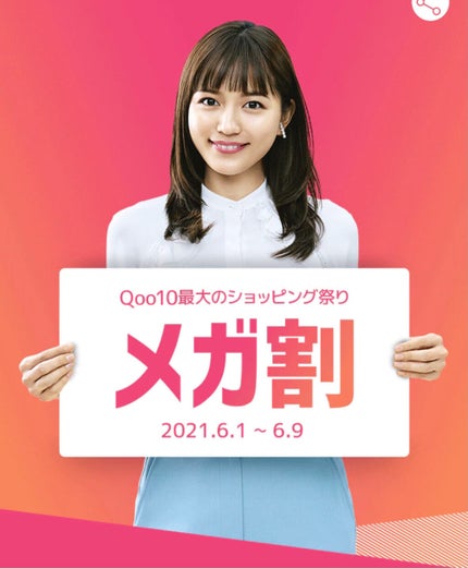 ノーモアブラックヘッド(ノーズピーリング)/One-day's you/スクラブ・ゴマージュを使ったクチコミ(1枚目)