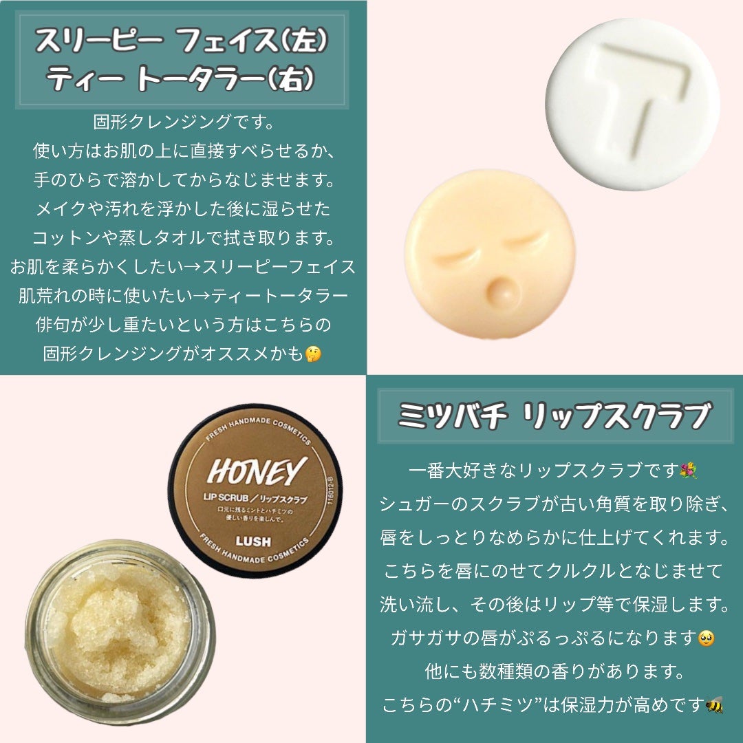 Dirty シェービングクリーム/ラッシュ/フェイスクリームを使ったクチコミ(3枚目)