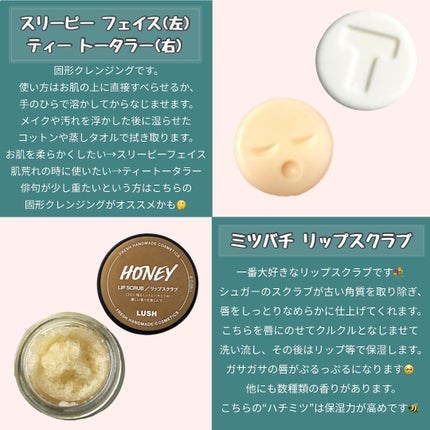 Dirty シェービングクリーム/ラッシュ/フェイスクリームを使ったクチコミ(3枚目)