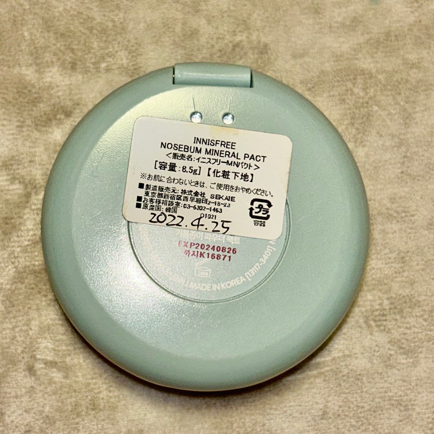 ニューデップスアイシャドウパレット/hince/アイシャドウパレットを使ったクチコミ(4枚目)