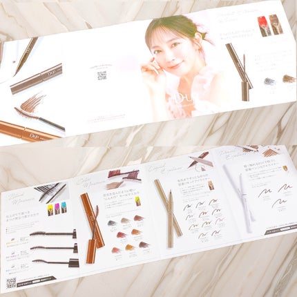 ããŒãã§ã¯ããšã¯ã¹ãã³ã·ã§ã³ ãã¹ã«ã©/D-UP/ãã¹ã«ã©ã䜿ã£ãã¯ãã³ãïŒ4æç®ïŒ