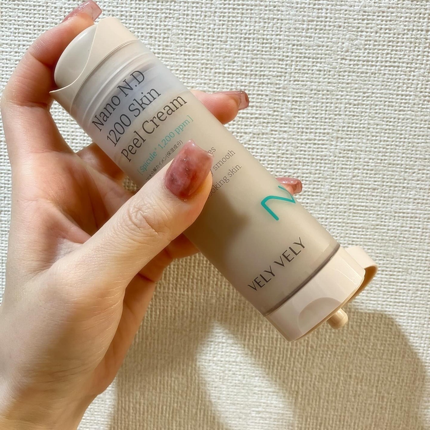 バクチオールスーパーバイオーム リフティングアンプル/VELY VELY/美容液を使ったクチコミ(4枚目)