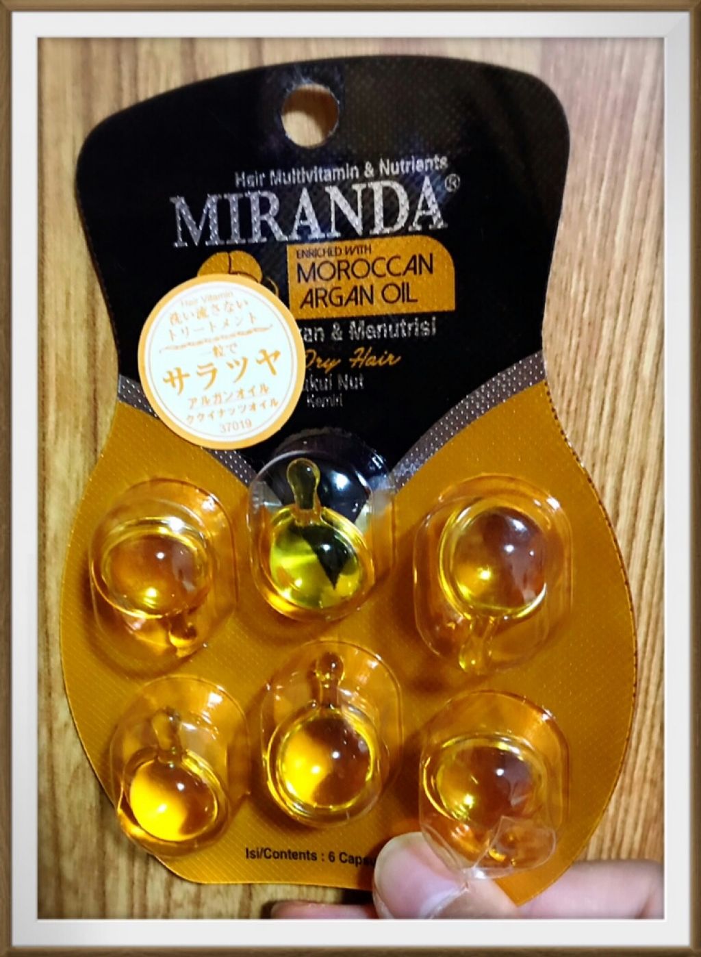 ヘアビタミン カラーケアヘアオイル/MIRANDA/ヘアオイルを使ったクチコミ(1枚目)