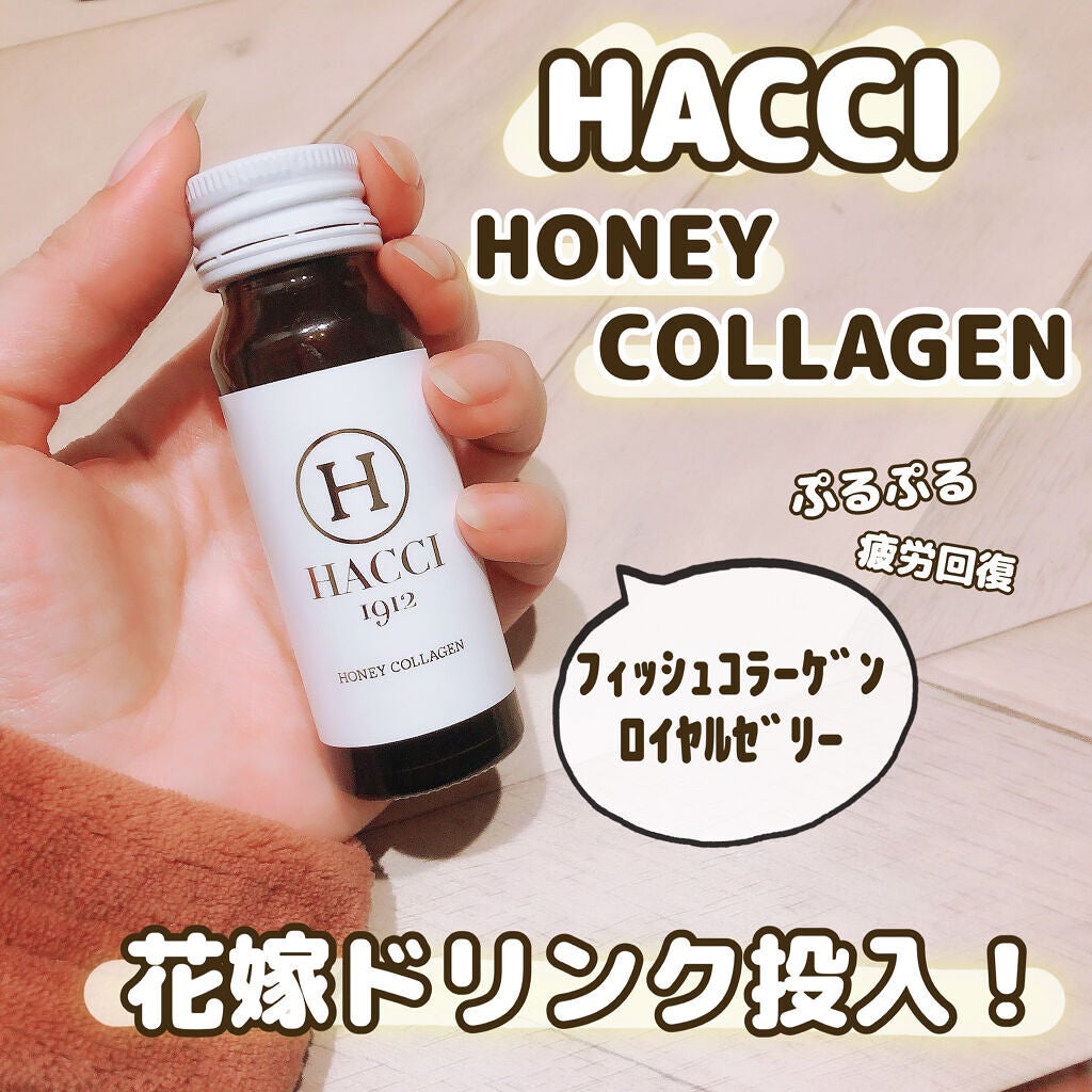ハニーコラーゲン/HACCI/美容サプリメントを使ったクチコミ(5枚目)