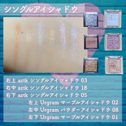 UR GLAM POWDER EYESHADOW/U R GLAM/単色アイシャドウを使ったクチコミ(5枚目)