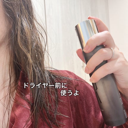 パワーミスト/GINZUBA/ヘアミストを使ったクチコミ(4枚目)