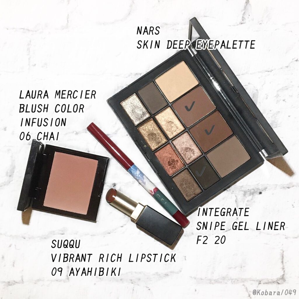 スナイプジェルライナー/インテグレート/ジェルアイライナーを使ったクチコミ(3枚目)