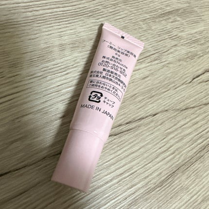 リップ美容液/WHOMEE/リップ美容液を使ったクチコミ(2枚目)