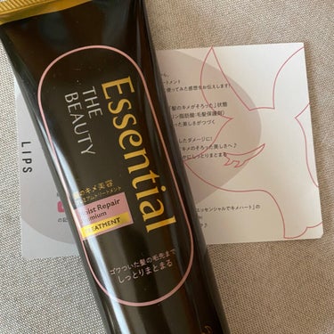 essential THE BEAUTY 髪のキメ美容プレミアムトリートメント

ヘアカラーで髪の毛が痛みパサついてましたが、
使ってから指通りがとても良くなりパサつき感もなくなりました！！

私は2日