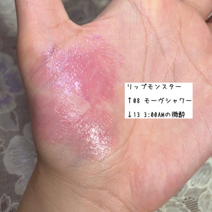 クリーミータッチライナー/キャンメイク/ジェルアイライナーを使ったクチコミ(8枚目)