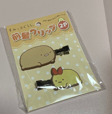 すみっコぐらし 前髪クリップ/サンエックス/ヘアアクセサリーを使ったクチコミ(1枚目)